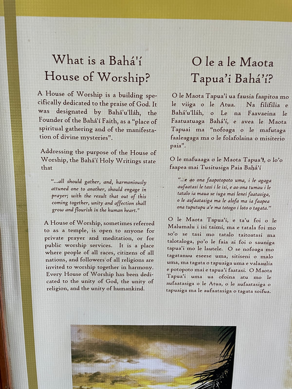 I took pictures of the info signs about Baha'i if you want to squint.